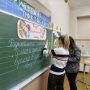 изображение_viber_2025-10-27_10-05-37-254