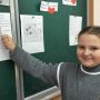 изображение_viber_2025-10-27_10-05-37-399