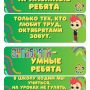 изображение_viber_2025-10-27_10-20-30-644