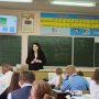 изображение_viber_2025-11-29_11-39-20-702