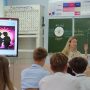изображение_viber_2025-11-29_11-47-55-791