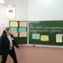 изображение_viber_2026-02-16_10-45-38-506