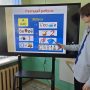 изображение_viber_2026-02-19_17-37-01-133