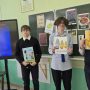 изображение_viber_2026-02-19_17-37-01-522