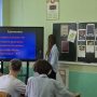 изображение_viber_2026-02-19_17-37-01-830