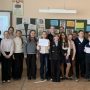 изображение_viber_2026-02-19_20-59-42-670