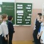 изображение_viber_2026-02-20_15-47-51-263
