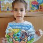 изображение_viber_2026-04-27_13-49-00-520