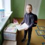 изображение_viber_2026-04-27_13-49-00-667