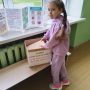 изображение_viber_2026-04-27_13-49-00-691