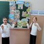 изображение_viber_2026-04-27_13-49-00-712