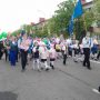 изображение_viber_2026-05-11_09-24-57-249