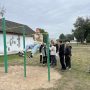 изображение_viber_2026-09-12_21-13-20-761